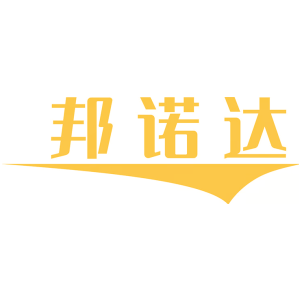 邦诺达