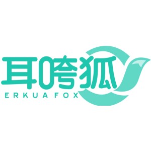 耳咵狐 ERKUA FOX