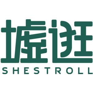 墟逛 SHESTROLL