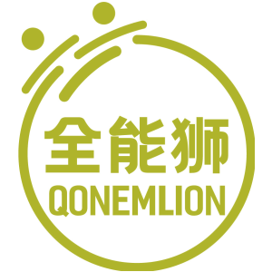 全能狮 QONEMLION