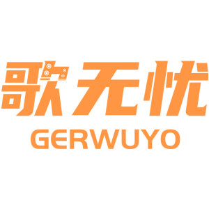 歌无忧 GERWUYO