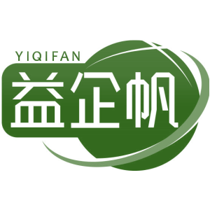 益企帆