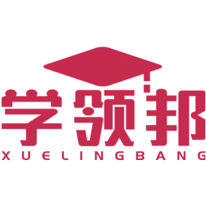 学领邦