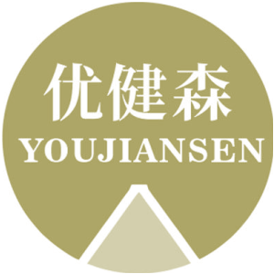 优健森