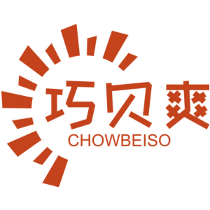 巧贝爽 CHOWBEISO