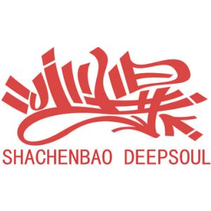 沙尘暴 SHACHENBAO DEEPSOUL