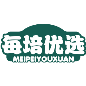 每培优选