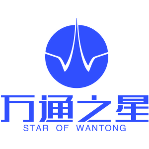 万通之星 STAR OF WANTONG