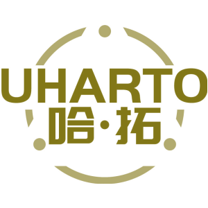 UHARTO 哈拓
