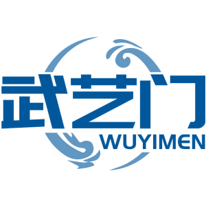 武艺门
