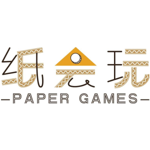 纸会玩 PAPER GAMES