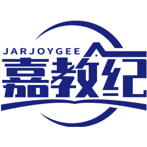 嘉教纪 JARJOYGEE