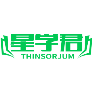 星学君 THINSORJUM