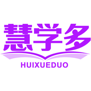 慧学多