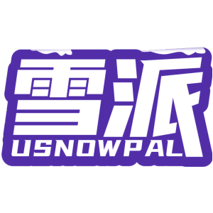 雪派 USNOWPAL