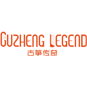 古筝传奇 GUZHENG LEGEND