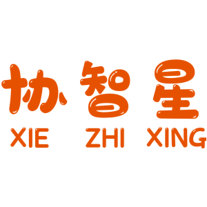 协智星