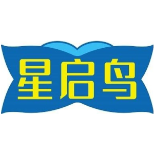 星启鸟
