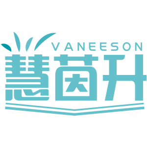 慧茵升 VANEESON
