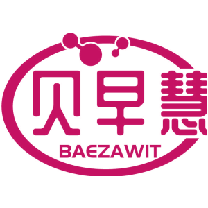 贝早慧 BAEZAWIT