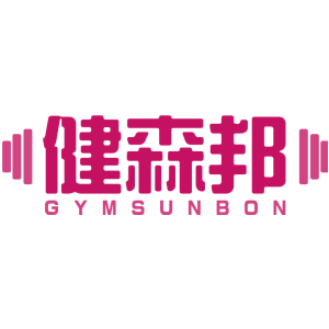 健森邦 GYMSUNBON
