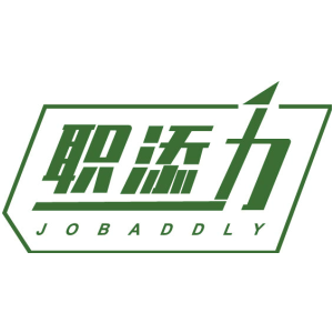 职添力 JOBADDLY