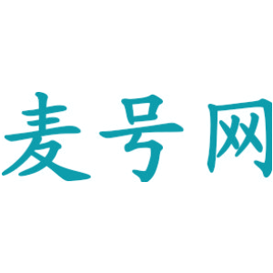麦号网