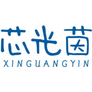 芯光茵