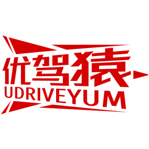 优驾猿 UDRIVEYUM