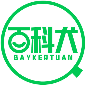 百科犬 BAYKERTUAN