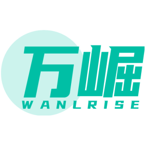 万崛 WANLRISE