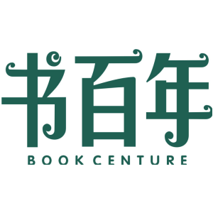 书百年 BOOKCENTURE