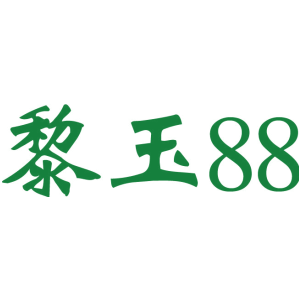 黎玉 88
