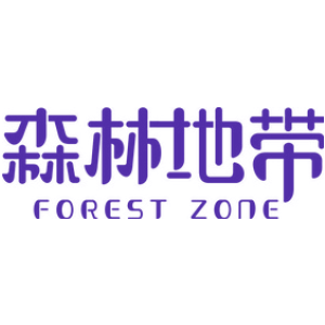 森林地带 FOREST ZONE