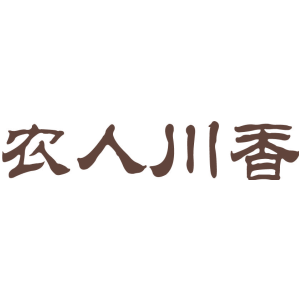 农人川香