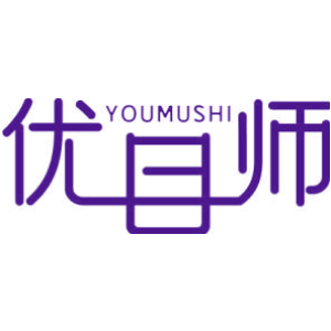优目师