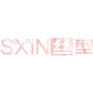 SXIN 丝型
