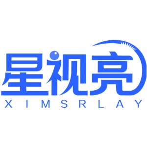 星视亮 XIMSRLAY