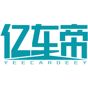 亿车帝 YEECARDEEY