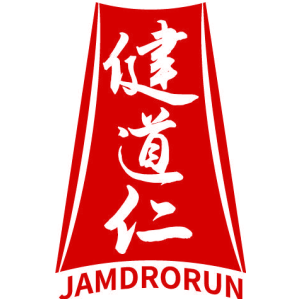 健道仁 JAMDRORUN