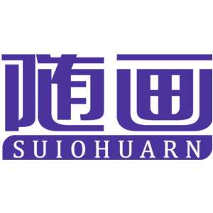 随画 SUIOHUARN