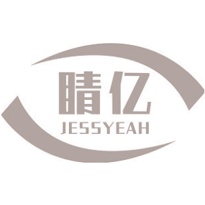 睛亿 JESSYEAH