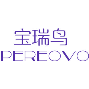 宝瑞鸟 PEREOVO