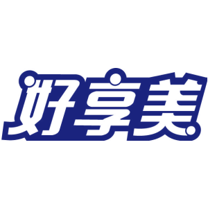 好享美