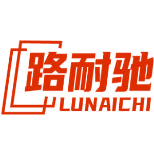 路耐驰