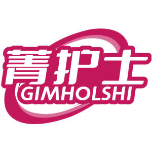菁护士 GIMHOLSHI