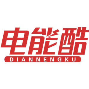 电能酷