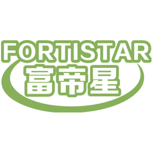 FORTISTAR 富帝星