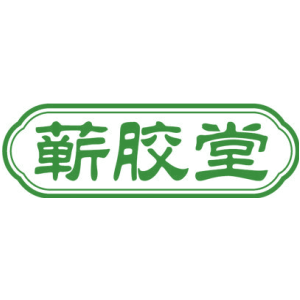 蕲胶堂