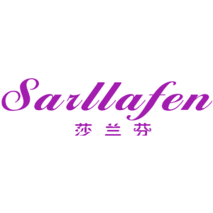 莎兰芬 SARLLAFEN